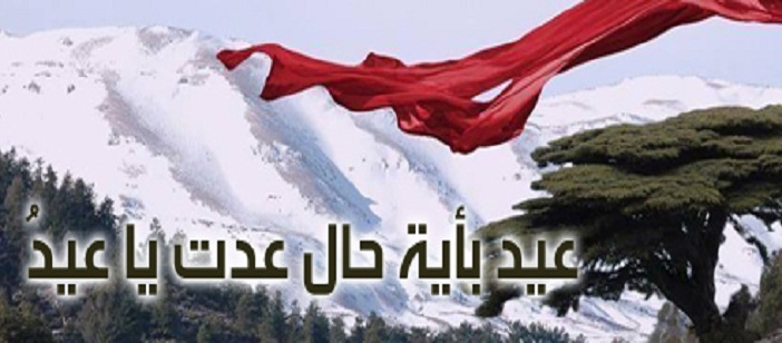 main-banner